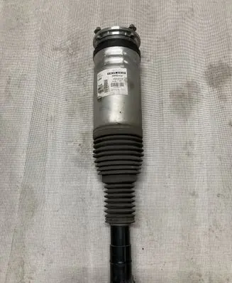 Land Rover Range Rover L405 Front air suspension shock absorber LR087081 22311371A