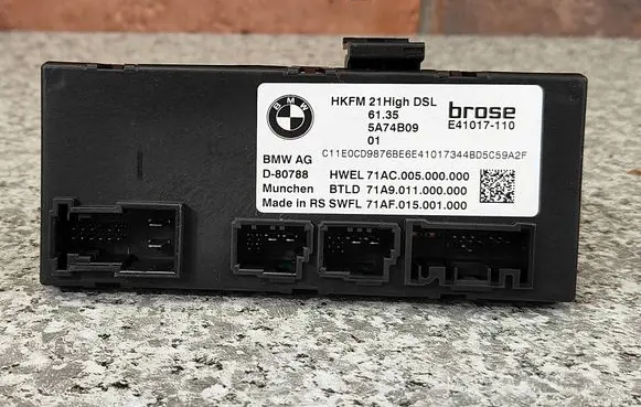 Tailgate/trunk control unit/module