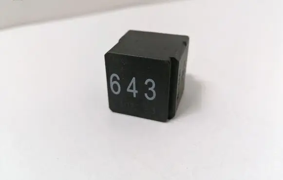 Audi A4 S4 B7 8E 8H Other relay 8K0951253