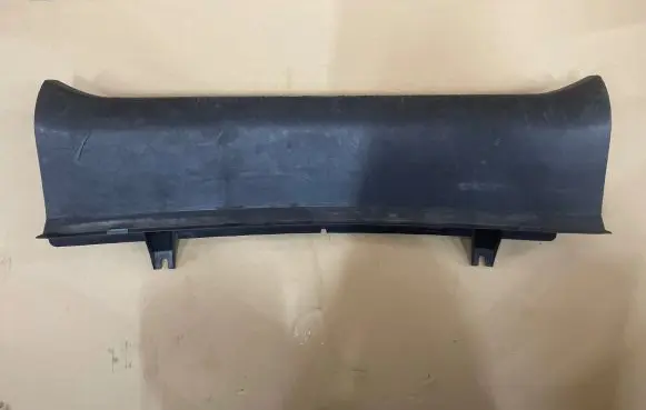 Audi A6 S6 C6 4F Trunk/boot sill cover protection 4F5863471A
