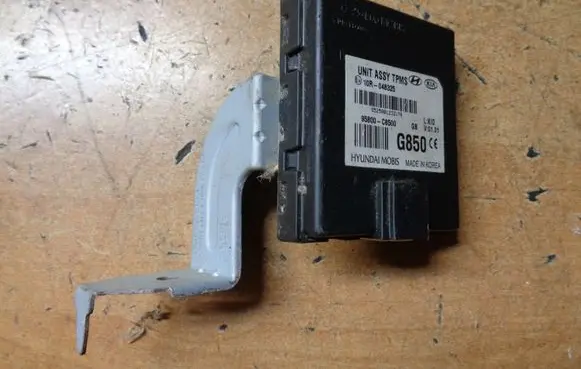 Hyundai i20 (GB IB) Door central lock control unit/module 95800C8500