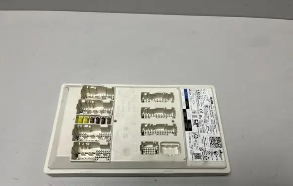 BMW X5 G05 Central body control module 5B8EDA5 5B8E989