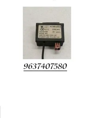 Peugeot 607 Door central lock control unit/module 9637407580