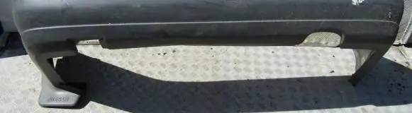 Nissan Sunny Rear bumper 8502252c00