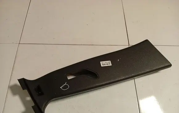 Volvo V50 Other interior part 9486846