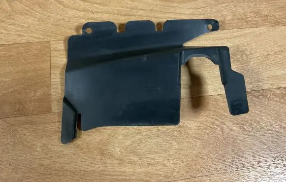 Ford Focus Radiator trim 7M519F721BA