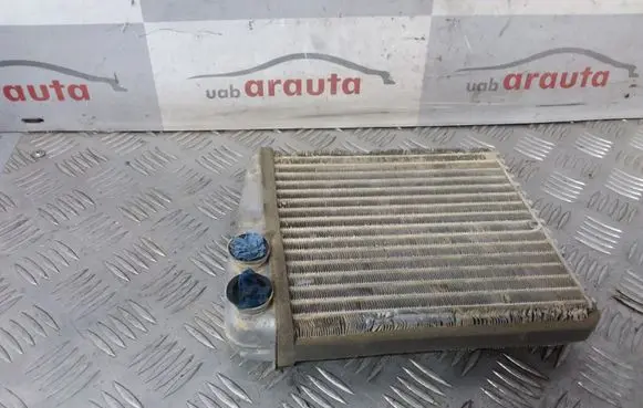Heater blower radiator