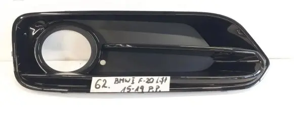 BMW 1 F20 F21 Front bumper lower grill 10833610