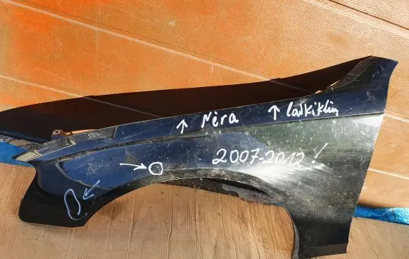 Audi A4 S4 B8 8K Fender 8K0821000