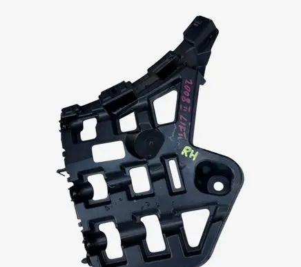 Peugeot 2008 II Rear bumper mounting bracket 9825853980