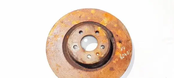Audi A7 S7 4G Front brake disc ventiliuojamas