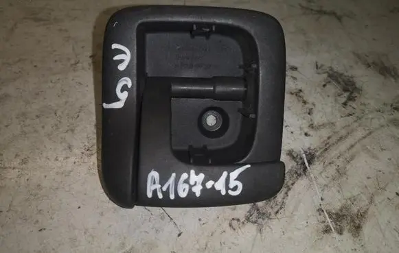 Engine bonnet (hood) release handle