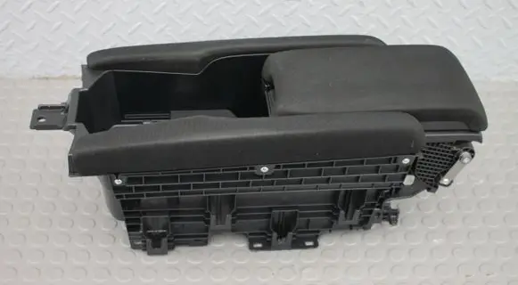 Armrest