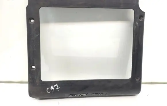 Hyundai Santa Fe Engine cover (trim)