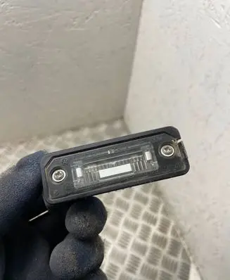 Number plate light
