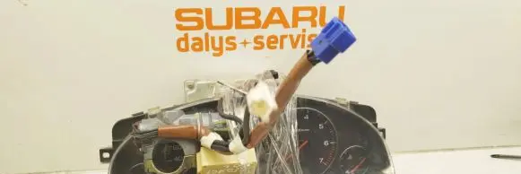 Subaru Legacy Engine ECU kit and lock set 0604290714038