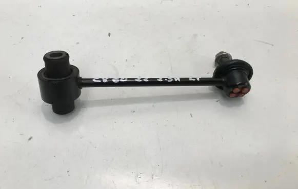 Rear anti-roll bar/stabilizer link