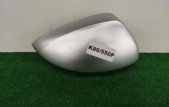 Volkswagen Tiguan Plastic wing mirror trim cover 5NA857538A