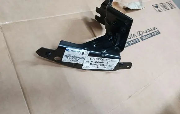 Citroen C4 III e-C4 Fender mounting bracket 9833314280