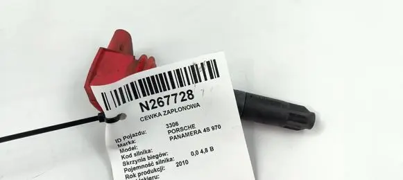 Porsche Panamera (970) High voltage ignition coil 