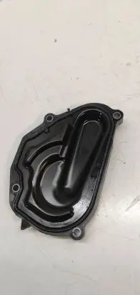 Timing belt guard (cover)