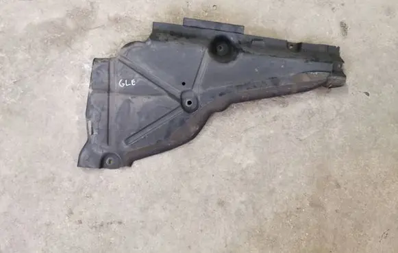 Mercedes-Benz GLE (W166 - C292) Side bottom protection A1666809607