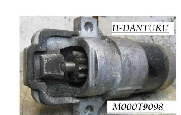 Mazda Millenia Starter motor M000T9098