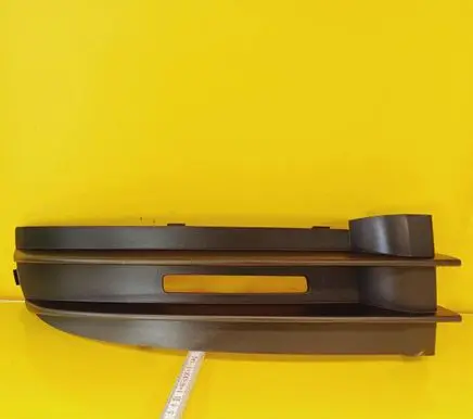 Volkswagen Touran I Front bumper lower grill 2K0853684