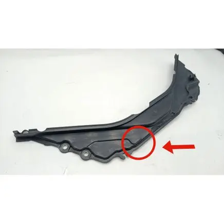 BMW 1 F20 F21 Other engine bay part 7331243