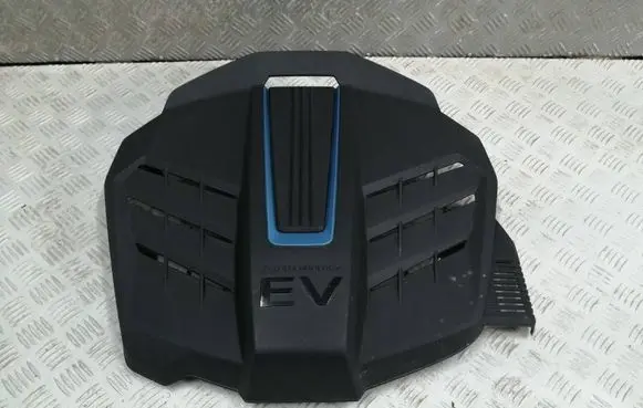 Hyundai Kona I Engine cover (trim) 292000E070