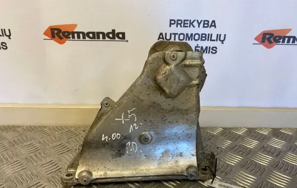 BMW X5 E70 Engine mounting bracket 58091210 0790022