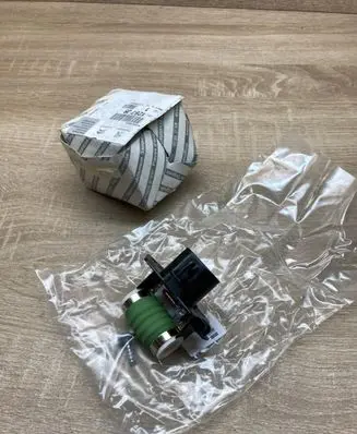 Citroen Nemo Heater blower motor/fan resistor 1267J9
