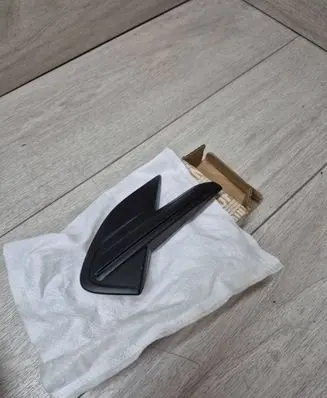 Renault Captur II Fender end trim 990429460R