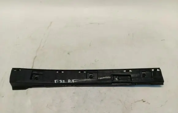 Other sill/pillar trim element