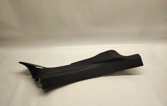 Dodge Charger Rear sill trim cover 1KL40DX9AF P1KL40DX9AF