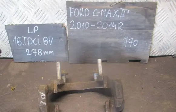 Ford C-MAX II Other brake parts 