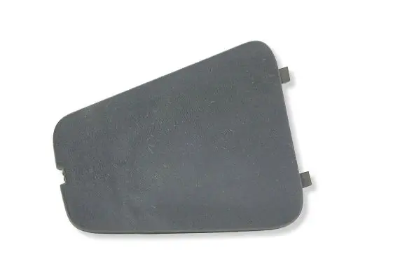 Seat Altea XL Trunk/boot trim cover 5P8867656A 7923