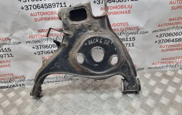 Audi A6 S6 C6 4F Front lower control arm/wishbone