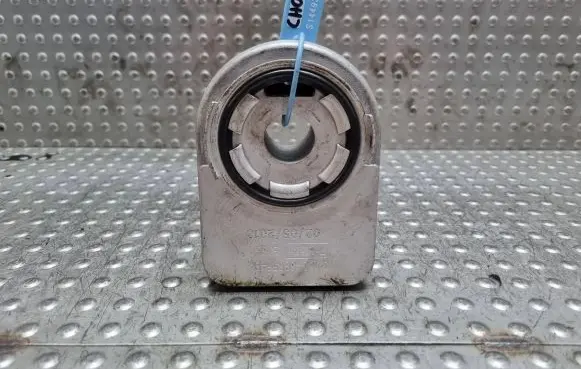 Engine oil radiator
