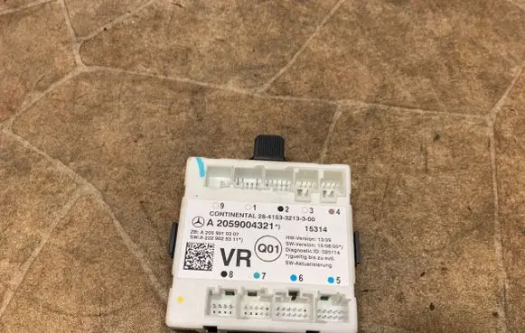 Door control unit/module