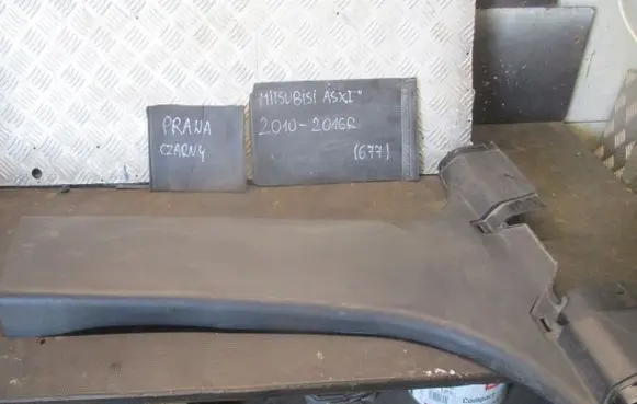 Mitsubishi ASX Seat and door cards trim set 