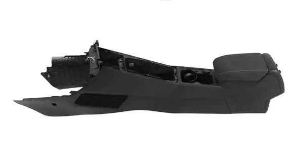 Center console