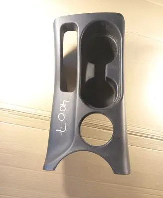 Cup holder front