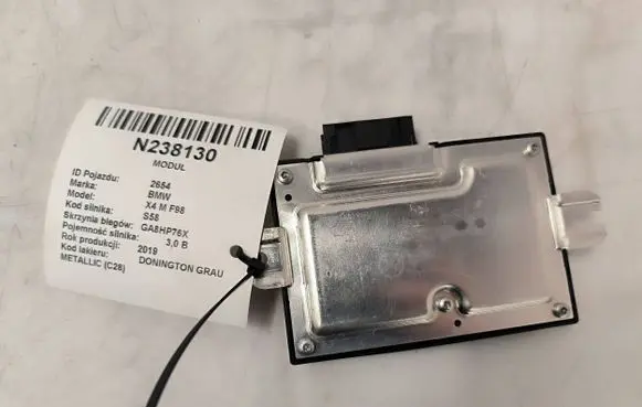 BMW X4M F98 Other devices 6896987 182618 1906091505