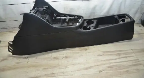 Center console