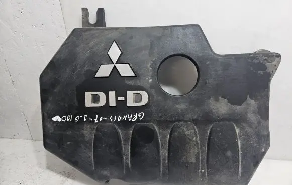 Mitsubishi Grandis Engine cover (trim)