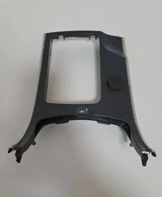 Mazda 6 Car ashtray trim GR1C K4366