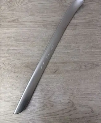 Audi A4 S4 B7 8E 8H Front door trim bar 8E0867409