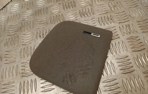 Side speaker trim/cover