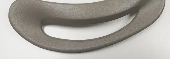 Jaguar S-Type Seat belt trim 